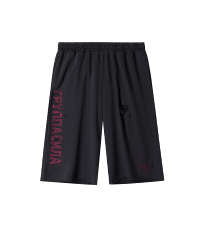 BLACK UN 3/4 SHORT
