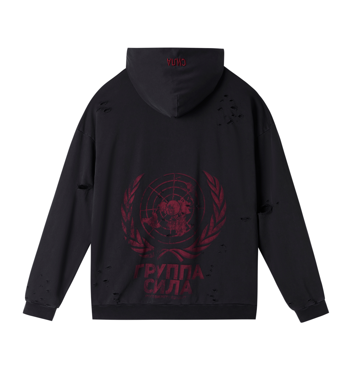 BLACK UN PULLOVER HOODIE