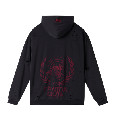 BLACK UN PULLOVER HOODIE