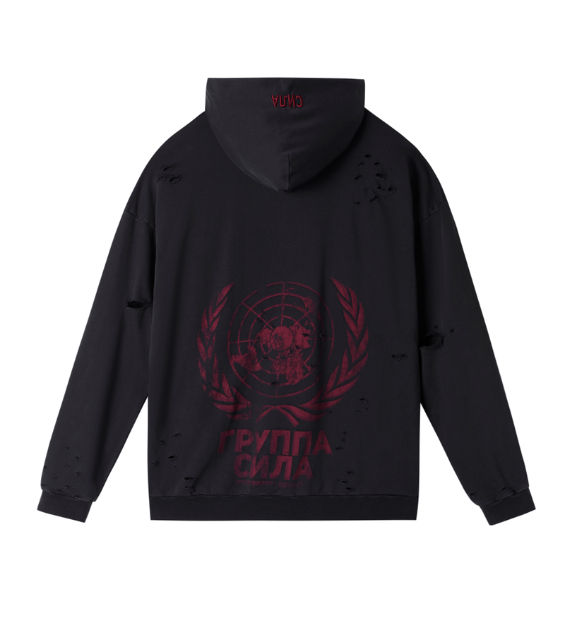 BLACK UN PULLOVER HOODIE