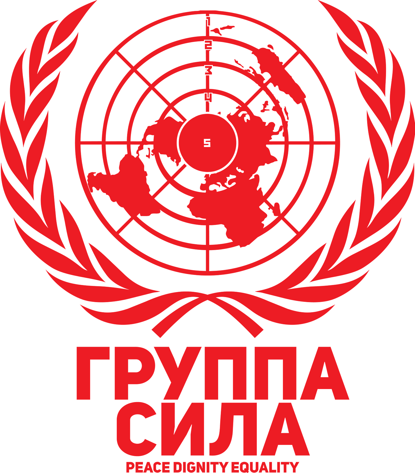 Sila